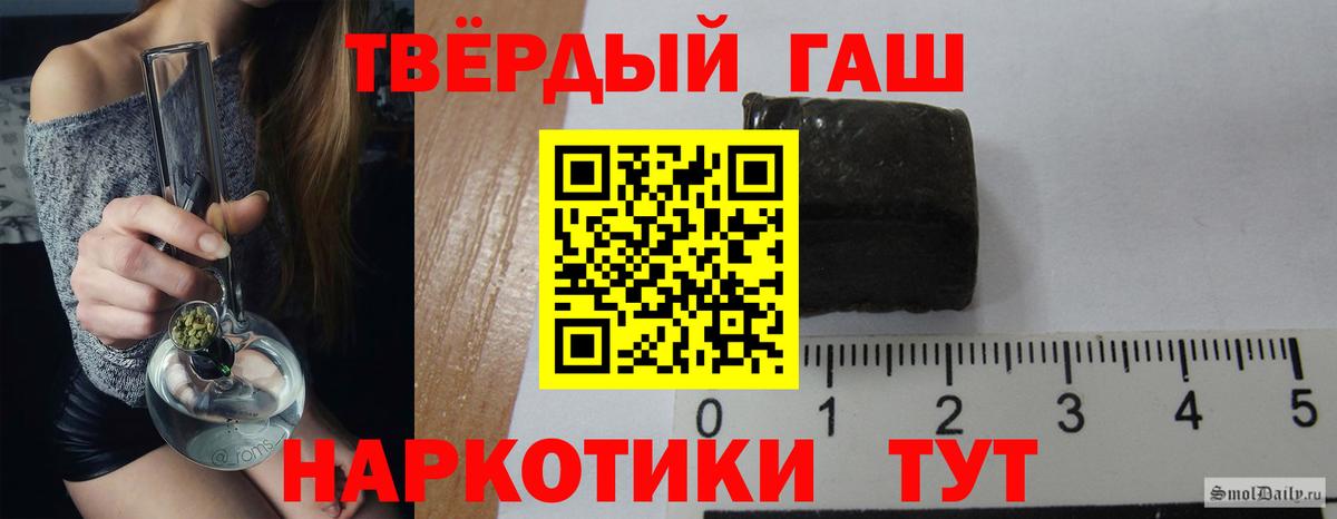 КОКАИН  Гашиш  Купить  Экстази  Батайск  Вход с VPN  Марихуана  Мефедрон  Меф МЯУ МЯУ   COCAIN 
