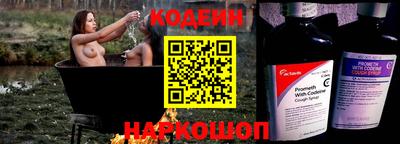 прущая мука Ярцево