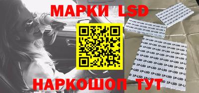 меф Ярославль