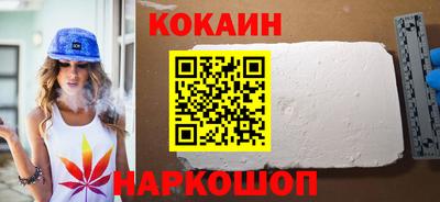 дживик Янаул