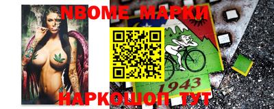 прущая мука Ярцево
