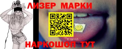 прущая мука Ярцево