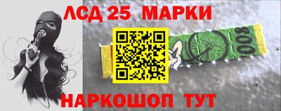 прущая мука Ярцево