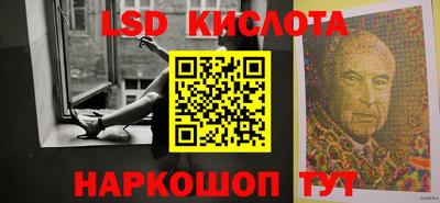 меф Ярославль