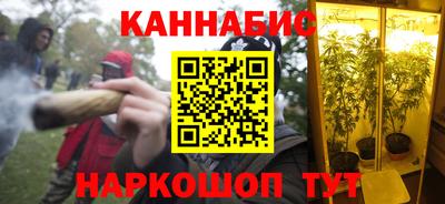 дживик Янаул