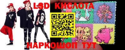 меф Ярославль