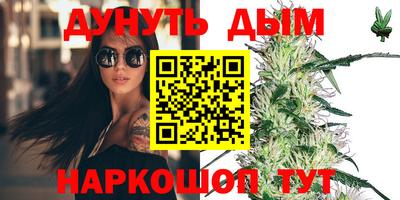 меф Ярославль