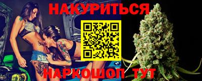 прущая мука Ярцево