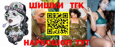 прущая мука Ярцево