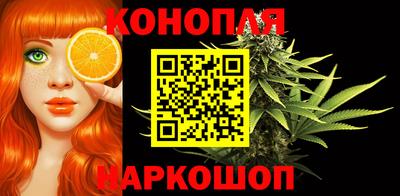 дживик Янаул