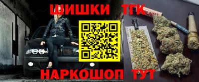 меф Ярославль
