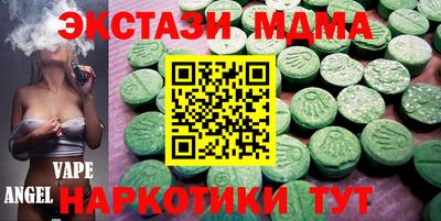 дживик Янаул