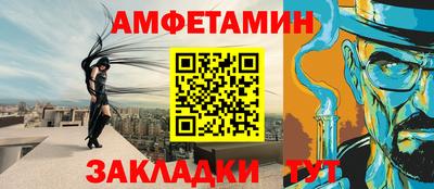 прущая мука Ярцево