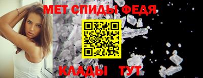 прущая мука Ярцево
