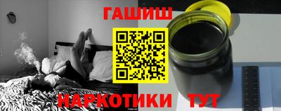 меф Ярославль