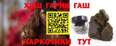 прущая мука Ярцево