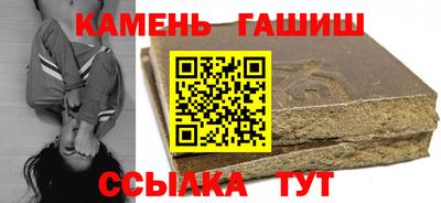 прущая мука Ярцево