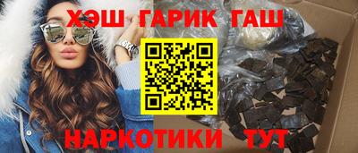 меф Ярославль